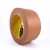 3444-50mm-x-50m-Tasma-pakowa-papierowa-scaled.jpg